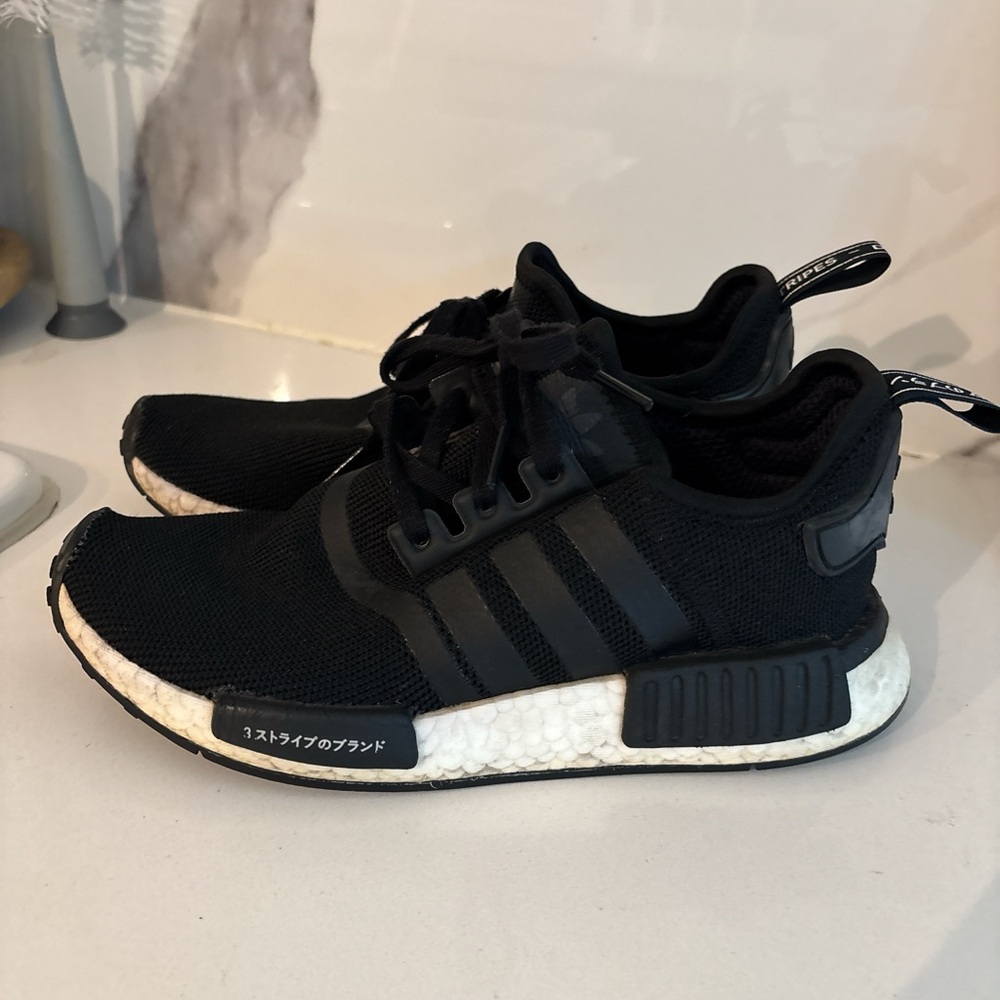 Adidas NMDS
